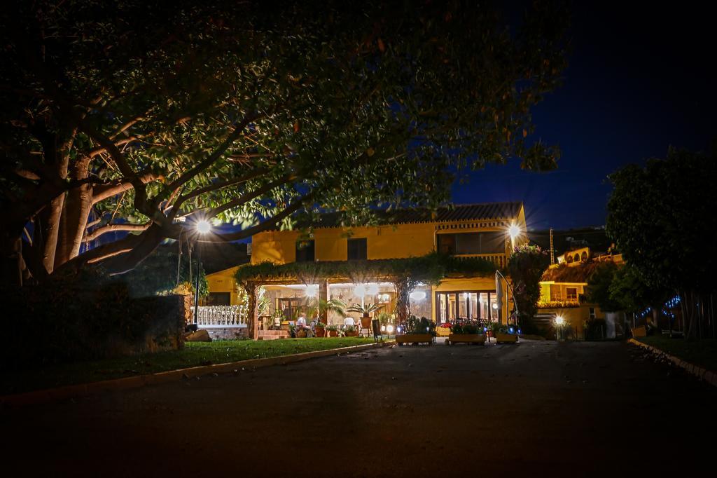 Country house Cortijo Amaya