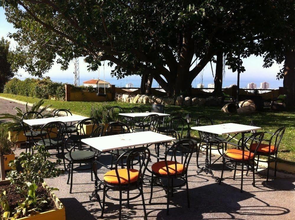 Country house Cortijo Amaya